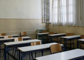 Ηράκλειο: Φυλάκιση 26 μηνών στον 30χρονο που απειλούσε με μαχαίρι διευθύντρια σχολείου