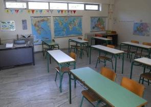 Σχολεία: Ποιες ημέρες θα παραμείνουν κλειστά λόγω των Αυτοδιοικητικών Εκλογών
