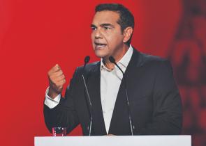 Μπορεί ο Αλ. Τσίπρας να... εύχεται δεύτερες Eκλογές;