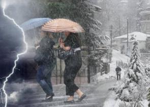 Καιρός: Πού θα βρέξει και πού θα χιονίσει
