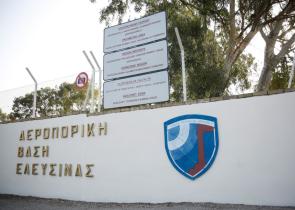 Ελευσίνα: Υποσμηναγός βρέθηκε απαγχονισμένος μέσα στη μονάδα του