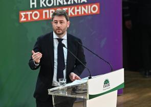 ΠΑΣΟΚ: Με «σημαίες» την πρώτη κατοικία και το ΕΣΥ…
