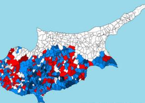 Κυπριακές Προεδρικές Εκλογές 2023