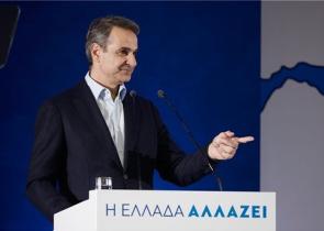 Μητσοτάκης: Ο Παππάς καταδικάστηκε για το πιο ατιμωτικό αδίκημα (Photos)