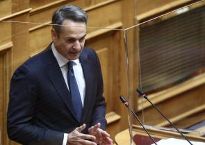 Ανοίγει το κεφάλαιο της Συνταγματικής Αναθεώρησης ο Κυριάκος Μητσοτάκης