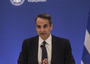 Μητσοτάκης: Η μάχη απέναντι στον καρκίνο είναι μια υπόθεση που αφορά όλους μας