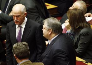 Ντοκουμέντο: Πως ο Βενιζέλος με την συνδρομή του Λαμπράκη και του Μπόμπολα επιχείρησε με ΠΡΑΞΙΚΟΠΗΜΑ να αρπάξει την ηγεσία του ΠΑΣΟΚ