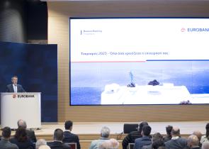 Business Banking Τουρισμός από την Eurobank για 13η χρονιά - Όλα όσα χρειάζεται μία επιχείρηση σε ένα πρόγραμμα