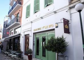ΚΙΣΕ: Συγχαρητήρια σε ΕΛ.ΑΣ. και ΕΥΠ για την αποτροπή τρομοκρατικού χτυπήματος