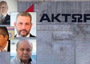 Στα χέρια της Thrinvest των Μπάκου - Καϋμενάκη – Εξάρχου η ΑΚΤΩΡ