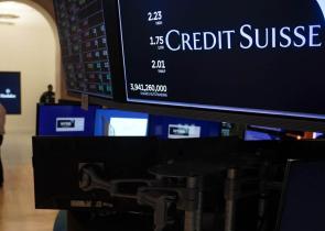 Financial Times: Η UBS προσφέρει $1 δισ. για την εξαγορά της Credit Suisse