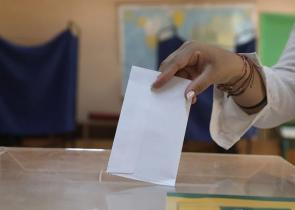 Νέα Δημοκρατία: Η κρίσιμη πρώτη κάλπη