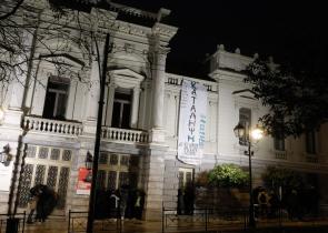 Οι …επαναστάτες καθηγητές του Εθνικού επέστρεψαν στη δουλειά τους με την «ουρά στα σκέλια»