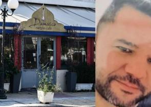 Νέα Ιωνία: Παραδόθηκε και συνελήφθη 33χρονος για τη δολοφονία στην καφετέρια