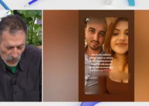 Tέμπη: Ο Δημήτρης ήρθε να ζητήσει την κόρη μου σε γάμο και σκοτώθηκε στα Τέμπη -Είναι όλοι εγκληματίες