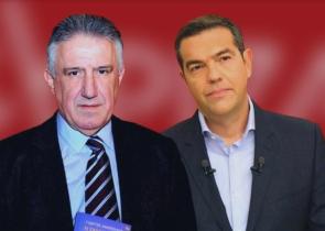 «Αλέξη, καληνύχτα και καλή τύχη»