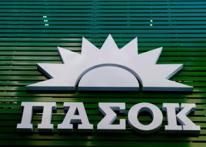 «Απόφαση Αλλαγής» από τους πολίτες ζητά στην κάλπη το ΠΑΣΟΚ