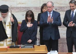Σαν σήμερα - 13 Μαρτίου