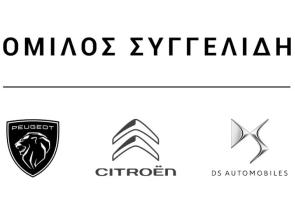 Πέθανε ο Γιώργος Συγγελίδης - Iδρυτής και «πατριάρχης» του μεγάλου επιχειρηματικού ομίλου Συγγελίδη