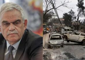 Πραγματογνώμονας στη δίκη για το Μάτι: Ο Τόσκας είχε λόγο στη διαχείριση των εναέριων μέσων την ημέρα της φονικής πυρκαγιάς