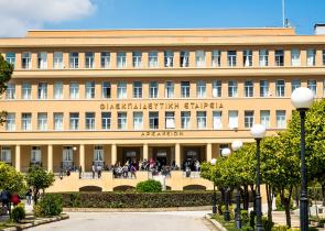 Αρσάκειο: Τι λέει η μητέρα του 15χρονου που έπεσε θύμα εκφοβισμού