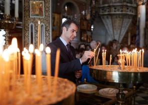 Μητσοτάκης: Χρόνια πολλά με υγεία, δύναμη και προκοπή
