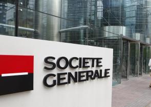 Οι συστάσεις της Societe Generale για την παγκόσμια οικονομία και τις μετοχές