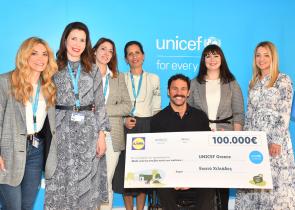 Η Lidl Ελλάς προσφέρει 100.000€ στη UNICEF και συμβάλλει στην καταπολέμηση της βίας κατά των παιδιών