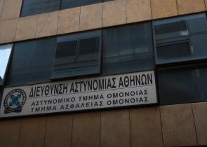 Νεκρός Γερμανός μετά από βουτιά στο κενό από τον 1ο όροφο του ΑΤ Ομονοίας