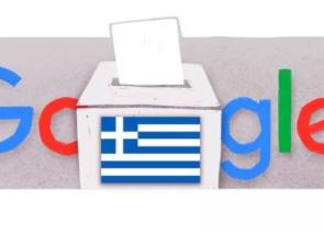 Στις εκλογές στην Ελλάδα αφιερωμένο το σημερινό doodle της Google