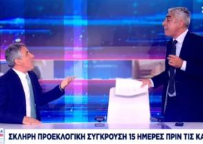 Άγριο επεισόδιο στον αέρα: Το σχόλιο Λάμψια για ΣΥΡΙΖΑ και 17Ν και η αποχώρηση του Γιώργου Τσίπρα