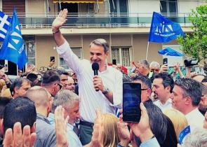 Μητσοτάκης: «Στόχος μας η πρωτιά και με καθαρή διαφορά» (Video&Photos)