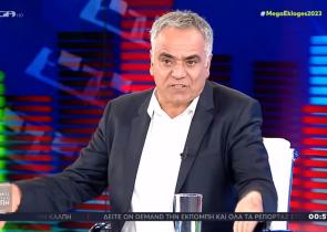Σκουρλέτης: Οργή στο Twitter για το «σας κάναμε ανθρώπους»