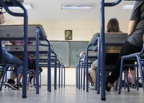 Τι «φέρνει» το 2025 για την Παιδεία – O νέος ακαδημαϊκός χάρτης