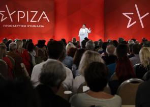 Τα θρασύδειλα ανθρωπάκια που εξευτέλισαν την Αριστερά