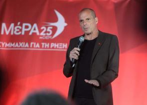 Βαρουφάκης: «Θλίβομαι που ο κ. Τσίπρας έχει πέσει τόσο χαμηλά»