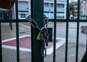 Βόλος: Υποχώρησαν κάγκελα σχολείου και τραυματίστηκε 7χρονο αγοράκι στον Αλμυρό