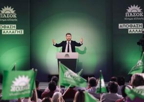 Εκλογές 2023: «Το ΠΑΣΟΚ με τη δική σας στήριξη μπήκε σε μια νέα πορεία» - Το νέο σποτ του ΠΑΣΟΚ
