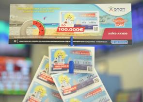 Έρχεται την Παρασκευή 30 Ιουνίου η ειδική καλοκαιρινή κλήρωση Λαϊκού Λαχείου