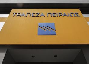 Πειραιώς: Αποχώρηση Δ. Λιτσικάκη από τη θέση του CEO της υπό ίδρυση ψηφιακής Τράπεζας Snappi