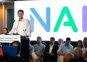 Ο Βασίλης Ξυπολυτάς κάλεσε την Κηφισιά-Εκάλη-Νέα Ερυθραία να πει το «ΝΑΙ» στην ιδρυτική εκδήλωση της δημοτικής του παράταξης