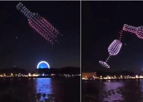Γαλλία: Εντυπωσιακός «χορός» από 400 drone σε φεστιβάλ κρασιού στο Μπορντό (video)