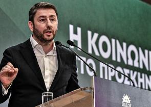 Ανδρουλάκης: Ισχυρό ΠΑΣΟΚ σημαίνει τέλος σε μια από τα ίδια