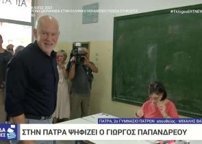 Εκλογές 2023 - Παπανδρέου: Σήμερα ψηφίζουμε από αύριο συνεχίζουμε τον αγώνα για τη δημοκρατία