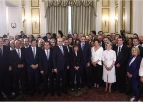 Ποια είναι η σειρά των υπουργείων - Ποιο είναι πρώτο τη τάξει