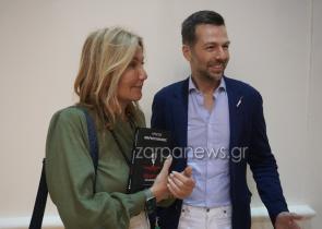 Χανιά - Η Μαρέβα Μητσοτάκη στην παρουσίαση του βιβλίου του Χρήστου Μαρκογιαννάκη (Εικόνες)