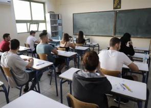 Πανελλήνιες Εξετάσεις: Αυτά είναι τα θέματα που έπεσαν στα Αγγλικά