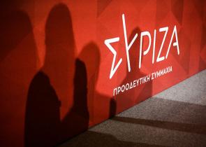 Δημοσκοπική καθίζηση για ΣΥΡΙΖΑ