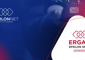 EPSILON SMART ERGANI ADVANCED – Η αναβαθμισμένη λύση για την Ψηφιακή Κάρτα Εργασίας θέτει νέα standards στην Αγορά!