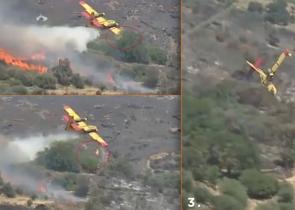 Πτώση Canadair στην Κάρυστο: 26 και 34 ετών οι αγνοούμενοι πιλότοι